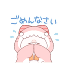 【夏】サメ！パーカー動物5（個別スタンプ：28）