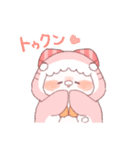 【夏】サメ！パーカー動物5（個別スタンプ：34）