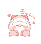 【夏】サメ！パーカー動物5（個別スタンプ：36）