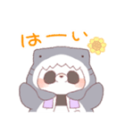 【夏】サメ！パーカー動物6（個別スタンプ：1）