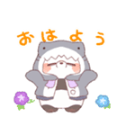 【夏】サメ！パーカー動物6（個別スタンプ：3）
