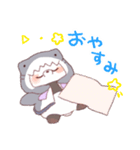 【夏】サメ！パーカー動物6（個別スタンプ：4）