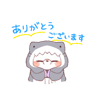 【夏】サメ！パーカー動物6（個別スタンプ：7）