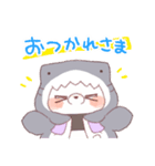 【夏】サメ！パーカー動物6（個別スタンプ：8）