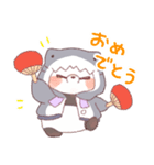 【夏】サメ！パーカー動物6（個別スタンプ：10）