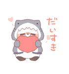 【夏】サメ！パーカー動物6（個別スタンプ：15）