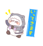【夏】サメ！パーカー動物6（個別スタンプ：17）