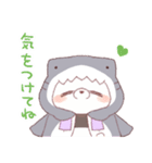 【夏】サメ！パーカー動物6（個別スタンプ：24）