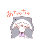 【夏】サメ！パーカー動物6（個別スタンプ：25）