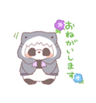 【夏】サメ！パーカー動物6（個別スタンプ：27）