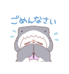 【夏】サメ！パーカー動物6（個別スタンプ：28）