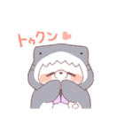【夏】サメ！パーカー動物6（個別スタンプ：34）