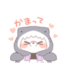 【夏】サメ！パーカー動物6（個別スタンプ：35）