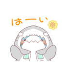【夏】サメ！パーカー動物7（個別スタンプ：1）