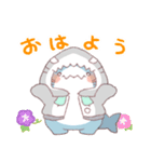 【夏】サメ！パーカー動物7（個別スタンプ：3）