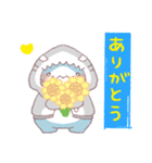 【夏】サメ！パーカー動物7（個別スタンプ：6）