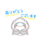 【夏】サメ！パーカー動物7（個別スタンプ：7）