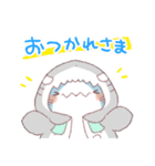 【夏】サメ！パーカー動物7（個別スタンプ：8）