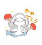 【夏】サメ！パーカー動物7（個別スタンプ：10）