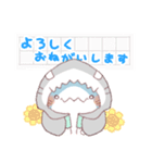 【夏】サメ！パーカー動物7（個別スタンプ：11）