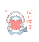 【夏】サメ！パーカー動物7（個別スタンプ：15）