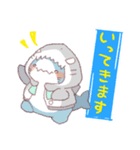【夏】サメ！パーカー動物7（個別スタンプ：17）