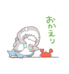 【夏】サメ！パーカー動物7（個別スタンプ：19）
