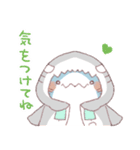 【夏】サメ！パーカー動物7（個別スタンプ：24）