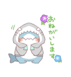 【夏】サメ！パーカー動物7（個別スタンプ：27）