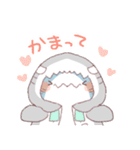 【夏】サメ！パーカー動物7（個別スタンプ：35）
