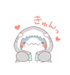 【夏】サメ！パーカー動物7（個別スタンプ：36）