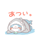 【夏】サメ！パーカー動物7（個別スタンプ：40）