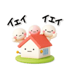 大切な毎日に♡無難なダジャレのスタンプ（個別スタンプ：5）