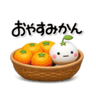大切な毎日に♡無難なダジャレのスタンプ（個別スタンプ：23）