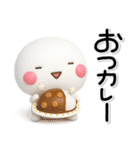 大切な毎日に♡無難なダジャレのスタンプ（個別スタンプ：25）