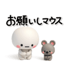 大切な毎日に♡無難なダジャレのスタンプ（個別スタンプ：30）