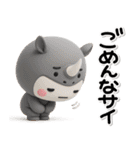大切な毎日に♡無難なダジャレのスタンプ（個別スタンプ：32）