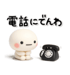 大切な毎日に♡無難なダジャレのスタンプ（個別スタンプ：37）