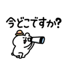 ゆるくま92（個別スタンプ：3）
