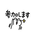 ゆるくま92（個別スタンプ：14）