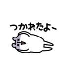 ゆるくま92（個別スタンプ：25）