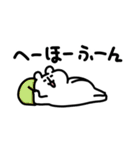 ゆるくま92（個別スタンプ：33）