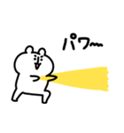 ゆるくま92（個別スタンプ：34）