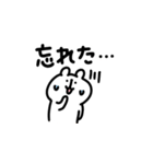 ゆるくま92（個別スタンプ：36）
