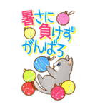 大きくてみやすい！でか文字 はぴきゃと夏（個別スタンプ：8）