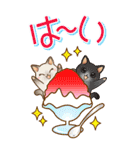 大きくてみやすい！でか文字 はぴきゃと夏（個別スタンプ：10）