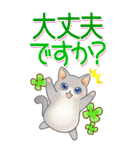 大きくてみやすい！でか文字 はぴきゃと夏（個別スタンプ：15）