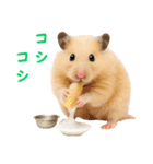キンクマハムスター氏の日常（個別スタンプ：11）