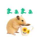 キンクマハムスター氏の日常（個別スタンプ：21）