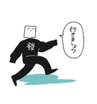 虚空を見ている人4【敬語】（個別スタンプ：4）
